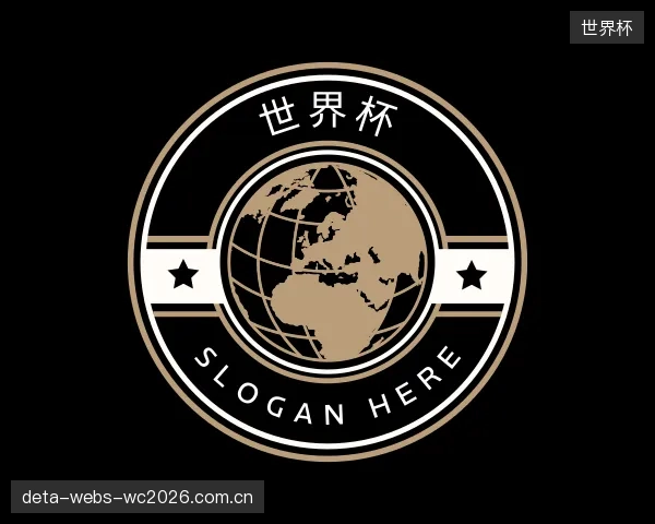 知道世界杯集团